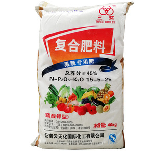 复合肥料100斤
