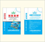 供应山东抗旱保湿肥|抗旱复合肥选鑫隆化肥_农副产品_世界工厂网中国产品信息库