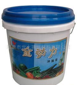 批发微生物有机肥复合肥_能源_世界工厂网中国产品信息库