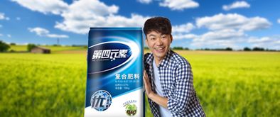 新闻动态 第14页 凯纳策划