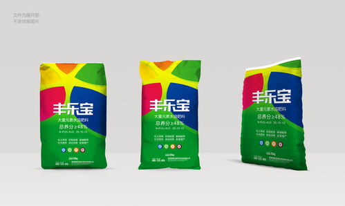 肥料包装设计模板下载 包装设计素材下的企业包装设计模板