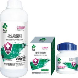 第35届中国植保双交会特展企业风采