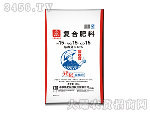 中农新肥 撒特利复合肥 中农新肥