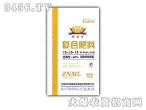 中农美磷 45 复合肥 15 15 15