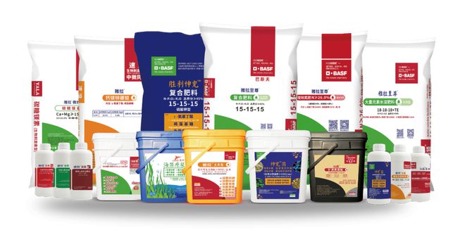招贤纳士 | 加入新胜利,助阵农业!