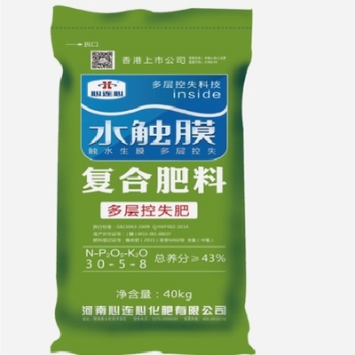 产品信息