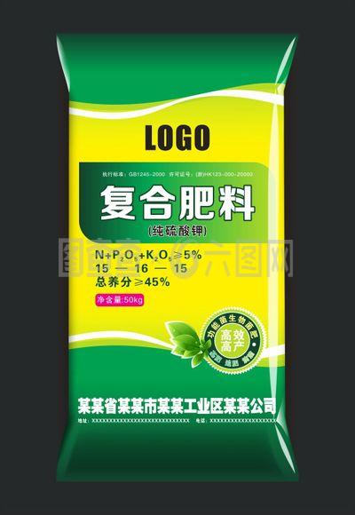 复合肥