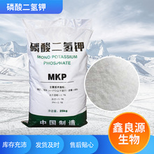 化肥复合肥湖北