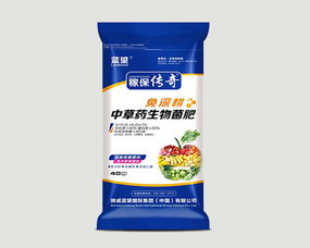 河北增产复合肥推荐 农拉拉肥业综合评析