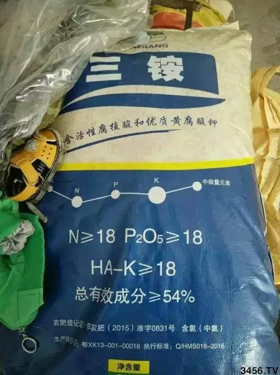 警惕假钾肥 这些复合肥纯属忽悠，千万别上当