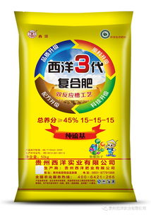 西洋复合肥产品系列 高效农业的可靠伙伴