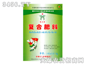 红三星15-10-15复合肥 高效营养配比助力作物生长