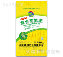 复合肥夏季备肥市场遇冷，需求清淡原因分析与应对策略