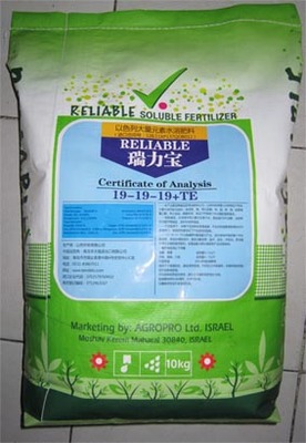 广州机场进口意大利复合肥料清关时效与费用全解析