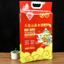 PVA编织袋在复合肥包装领域的应用与优势